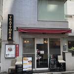 Torattoria Tsukiji Tomina - 