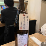 神田 日本酒バル 酒趣 - 