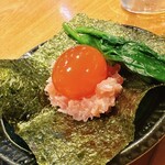 新宿のけむり - 