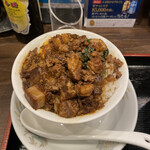 SEIKOUEN - ルーロー飯（小）550円