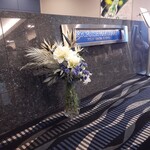 スカイクルーズマクハリ - 