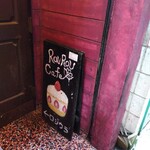 ROUROU cafe - 