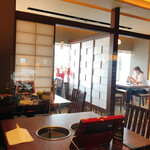 Shabushabu Shoutaian - 