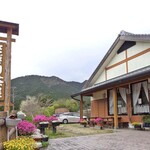 さぎり茶屋 - ほぼ全景