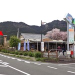 さぎり茶屋 - 農産物直売所『さぎりの里』の左隣（西隣）にあります（赤い➡︎）