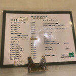 マヅラ喫茶店 - 