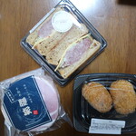 千駄木 腰塚 - 料理写真: