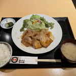 Tonkatsu Murai - 