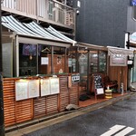 ROUTE AGARE - 店頭