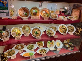 新宿 秀山 - サンプルディスプレイ