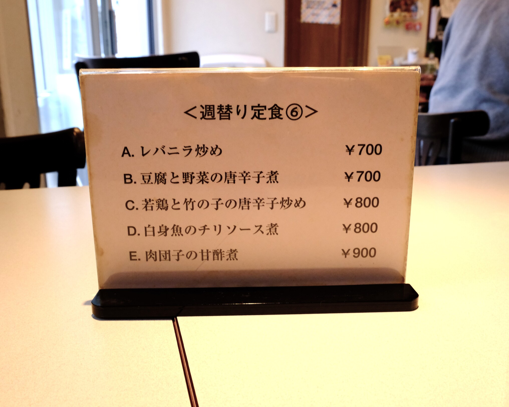 ぷーたん様☆ご確認ページ☆ （東京未来フェス～Design Our Future 