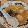 Sankyuu Ramen - 