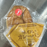 デイリーヤマザキ - 料理写真: