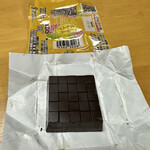 LAWSON - 料理写真: