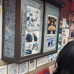 中華料理 丸鶴 - 