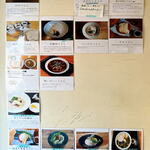 本格手打 あかみち - 