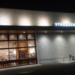 スターバックス コーヒー - 