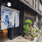 agnes b. CAFE - お店の外観