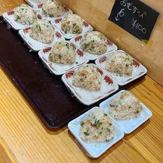 本格手打 あかみち_1