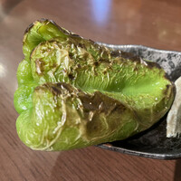 里葉亭 - 