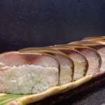 Washoku Zushi Niou - 