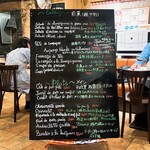 ローブリュー - 