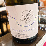 ローブリュー - 