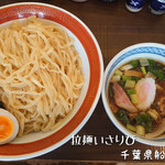 拉麺いさりび - 