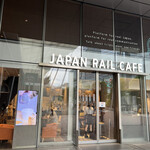 JAPAN RAIL CAFE - 