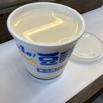 Fujiyatoufuten - 絶品の無調整豆乳