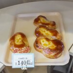 フレッシュベーカリー ポパン - 