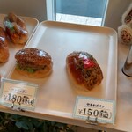 フレッシュベーカリー ポパン - 