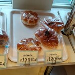フレッシュベーカリー ポパン - 