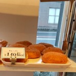 フレッシュベーカリー ポパン - 