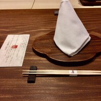 弧柳 - 