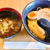 拉麺 鷹の爪 士別店