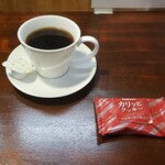 キッチン ブルー グローブ - アフターコーヒー