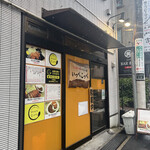 Tonkatsu Aoki No Curry Ya Ippe Koppe - 