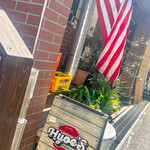 HYOE'S BURGERS + FRIES - 