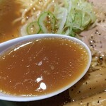 Baikouken - ～スープ～