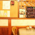 Kicchin Kanon - 店内写真