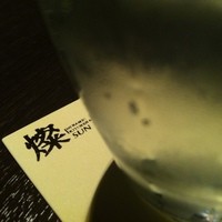 ダイナミックキッチン＆バー 燦 大阪店 - 