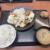 からやま 北赤羽店