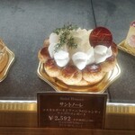 レタンプリュス - 今回買ったサントノーレ(*´ω｀*)