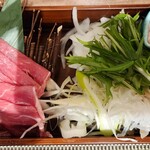 トスラブ館山ルアーナ - 