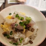 トスラブ館山ルアーナ - 