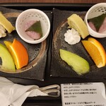 トスラブ館山ルアーナ - 