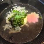 トスラブ館山ルアーナ - 