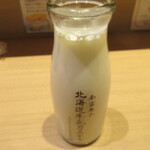 北海道牛乳カステラ - 牛乳