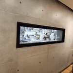 トスラブ館山ルアーナ - 